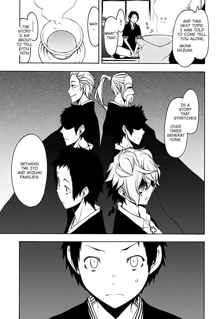 Yozakura Quartet Chapter 93 20